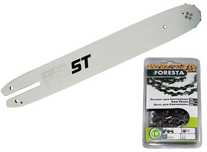 Шина 35см + цепь Foresta 50 звеньев шаг 3/8 паз 1,3 цепш426