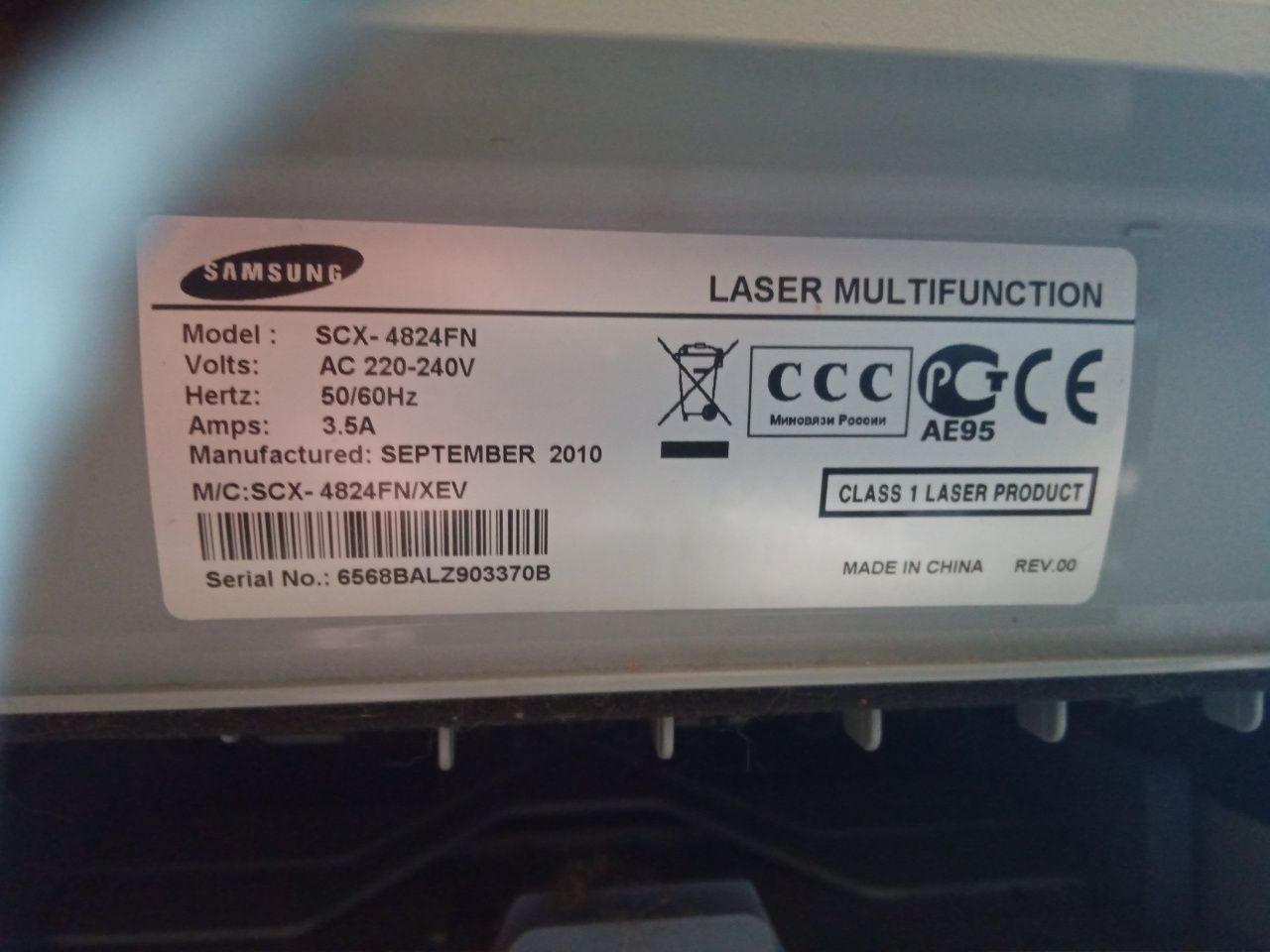 Лазерный принтер Samsung SCX-4824FN