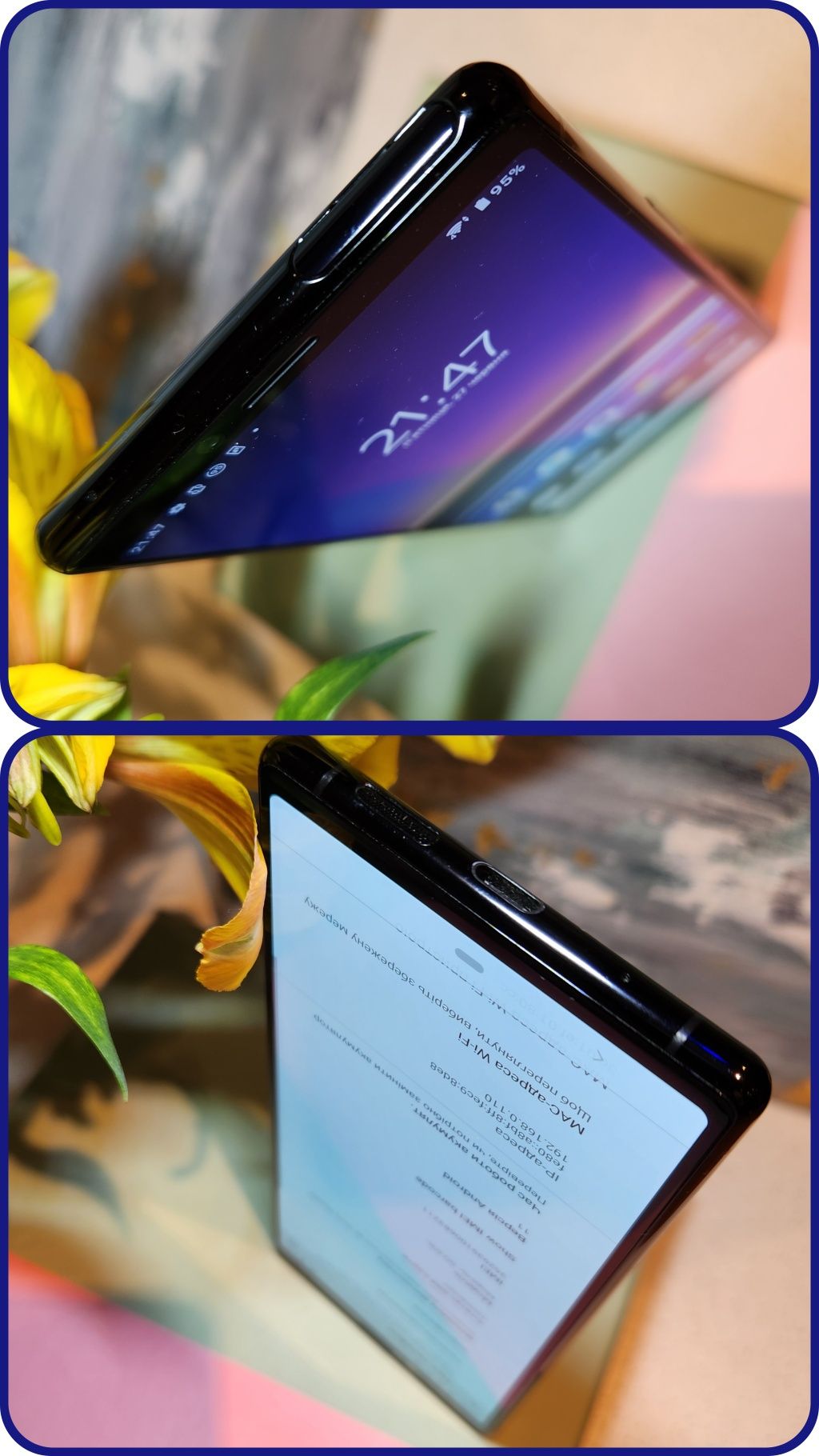 Sony Xperia 1 black 6 64 ip67