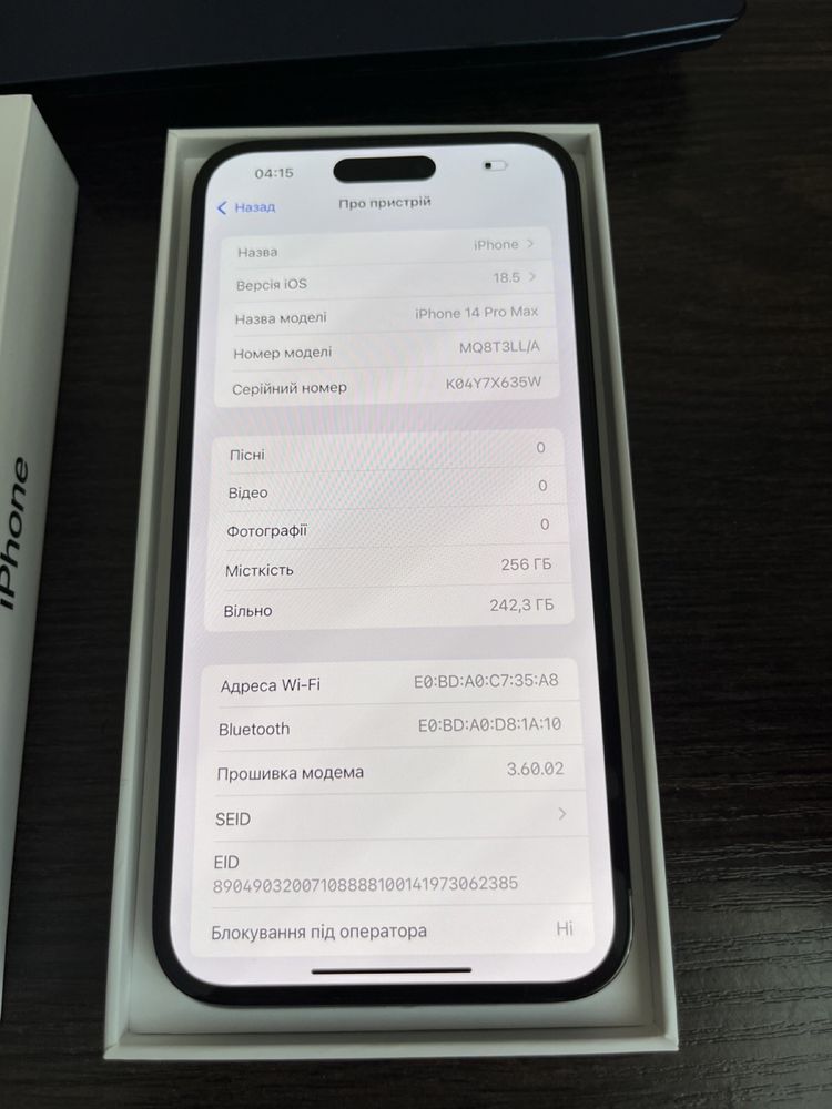 iPhone 14 PRo Max 256 Gb