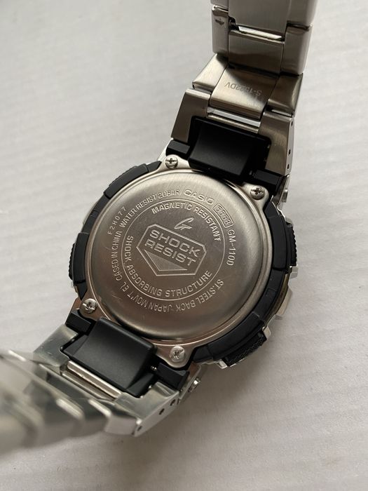 Чоловічий годинник Casio G-Shock GM-110D-8A G-Steel