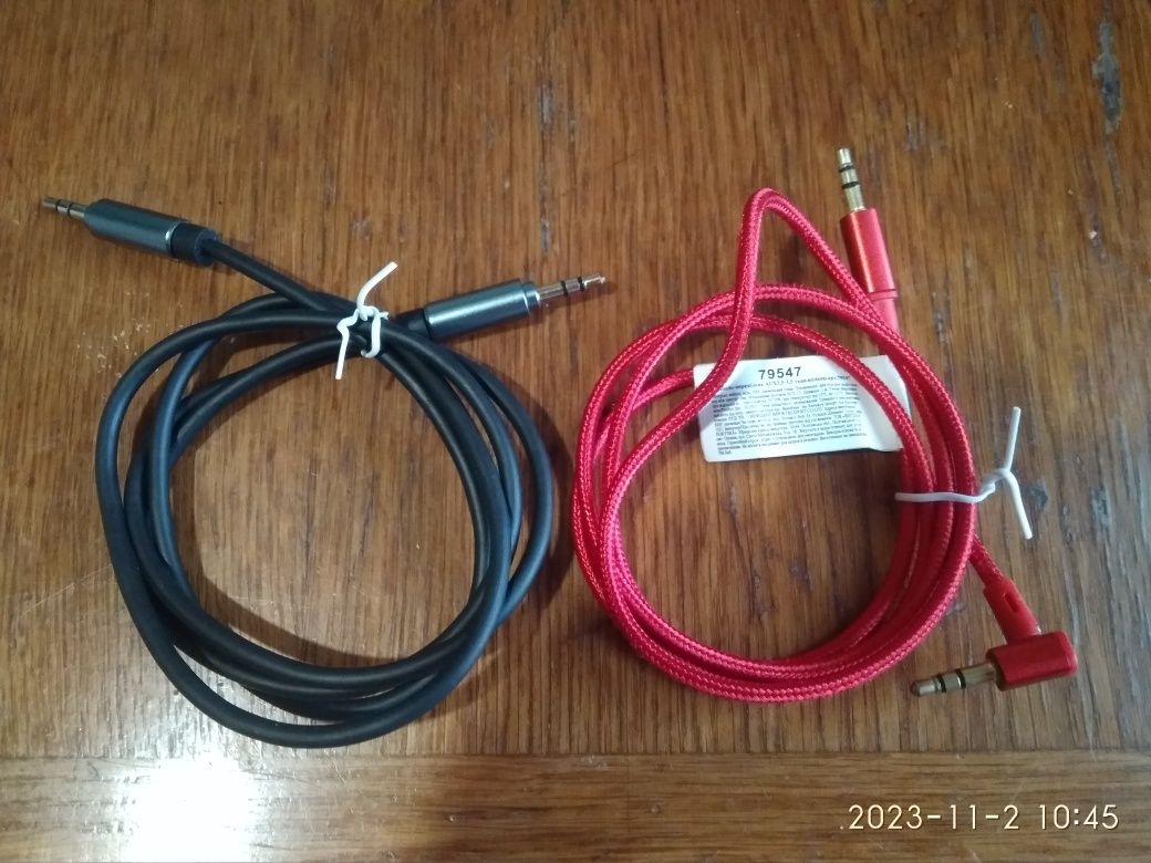 Кабель аукс aux 3,5 1 м