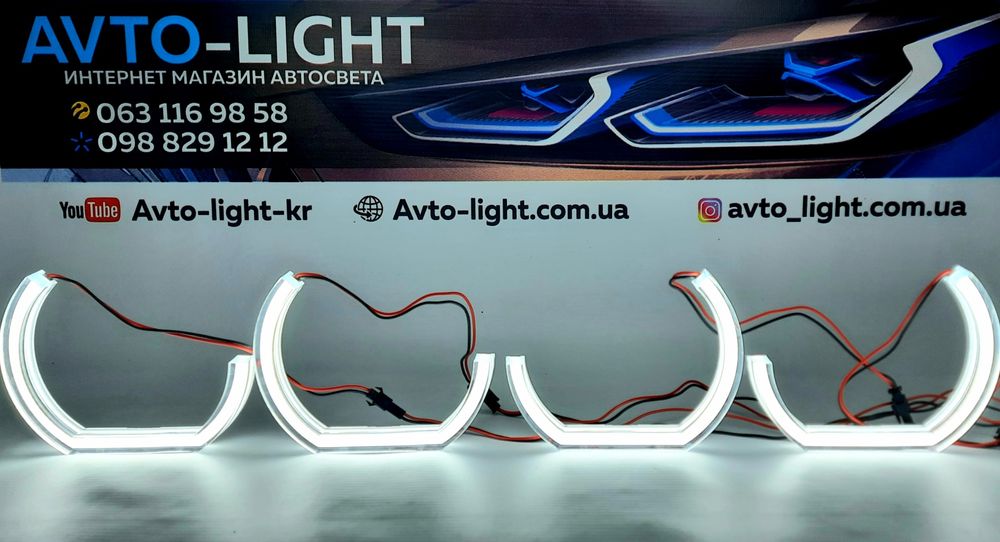 Ангельские глазки BMW Crystal led E36,E39,E46,E53,E60,E70,E90,F30