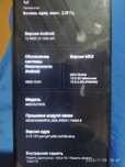 Xiaomi Poco м3 125памяти,8 оперативки