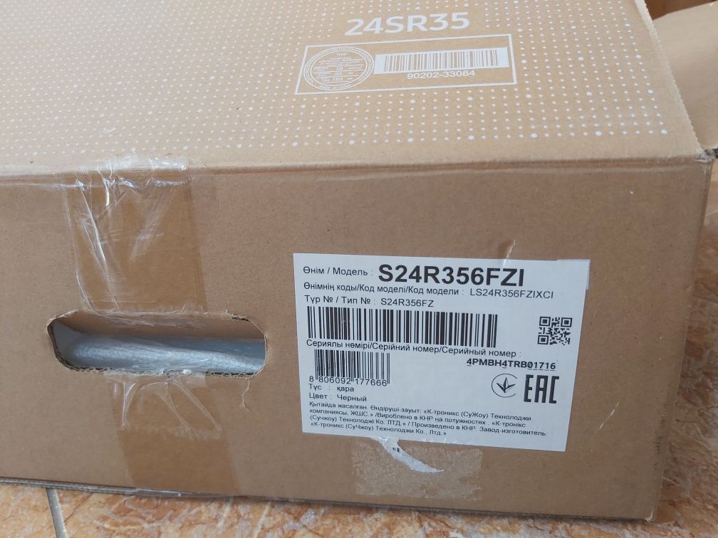 Монітор Samsung LS24R356FZIXCI