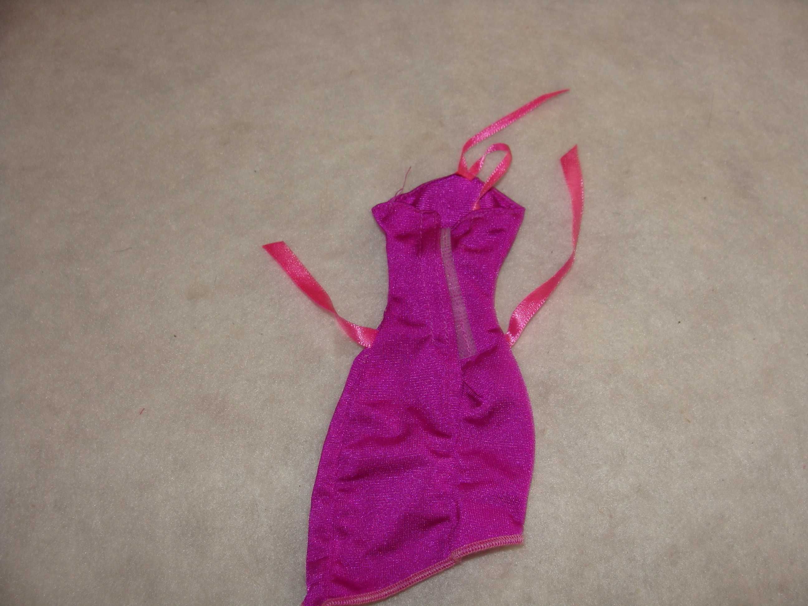 Vestido Barbie Chic Summer (Ref. K8653) de 2006