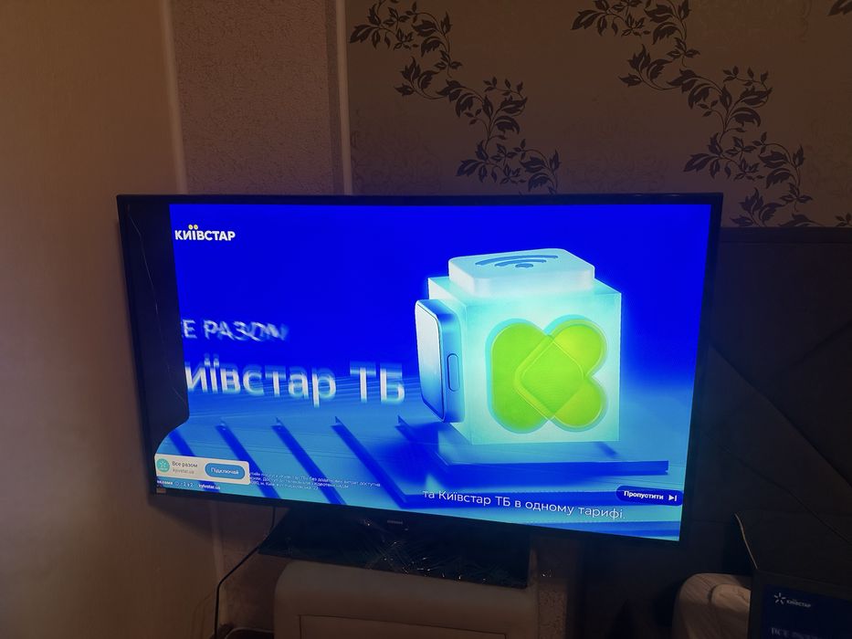 Телевізор Samsung 50 Full HD з дефектом