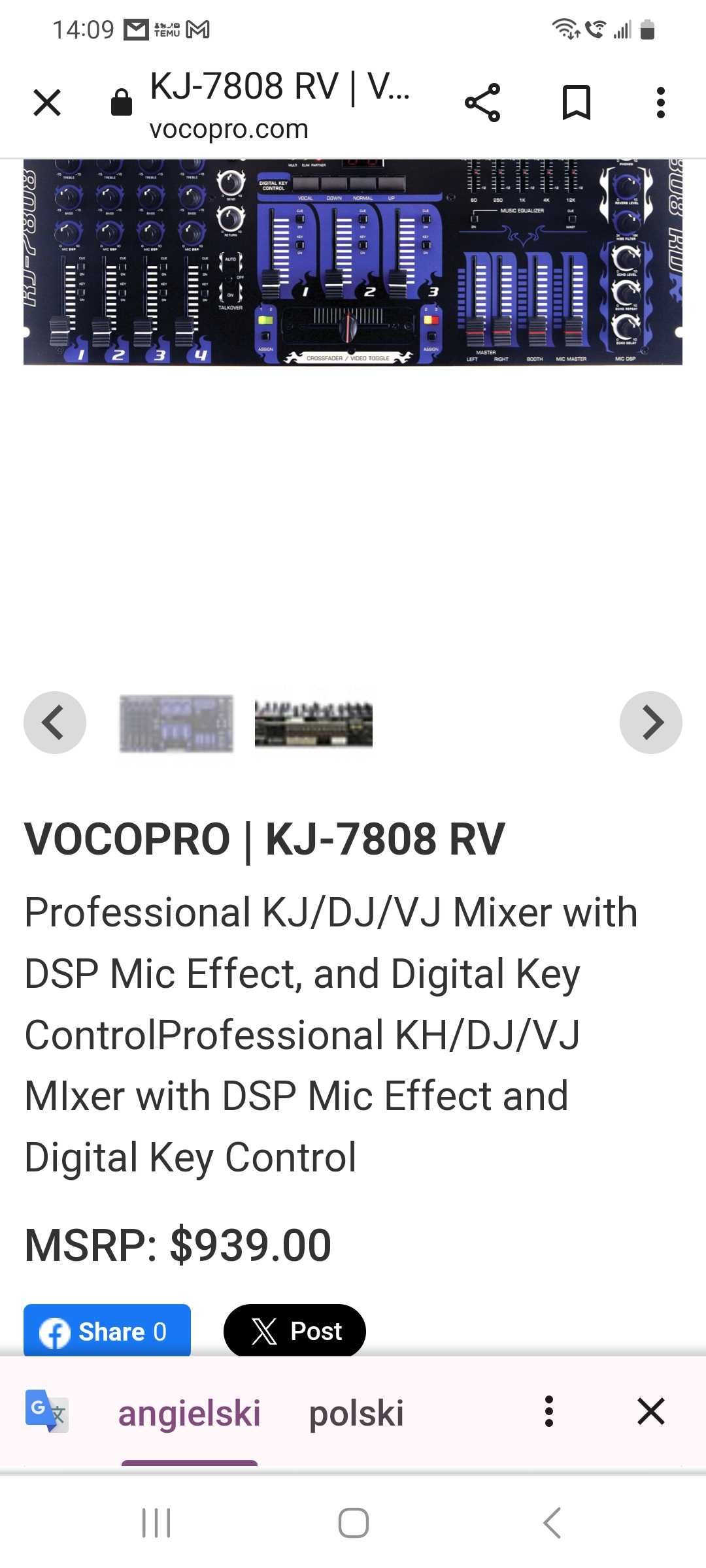 Audio/Video Mikser-VocoPro KJ-7808 RV Karaoke/DJ/VJ Mixer with 4 Mic