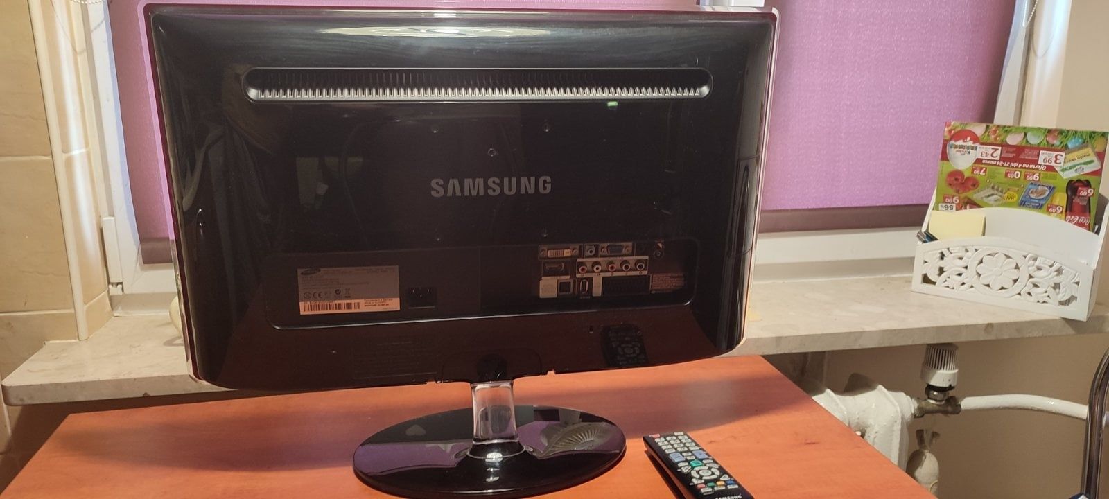 Monitor +tv Samsung P2470 HD