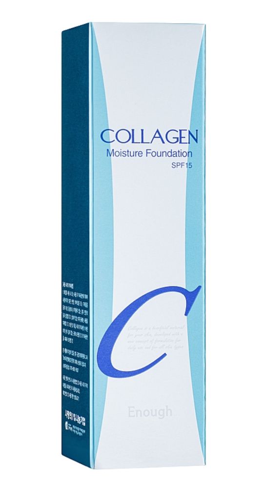 Зволожуючий тональний  крем Enough Collagen Moisture Foundation