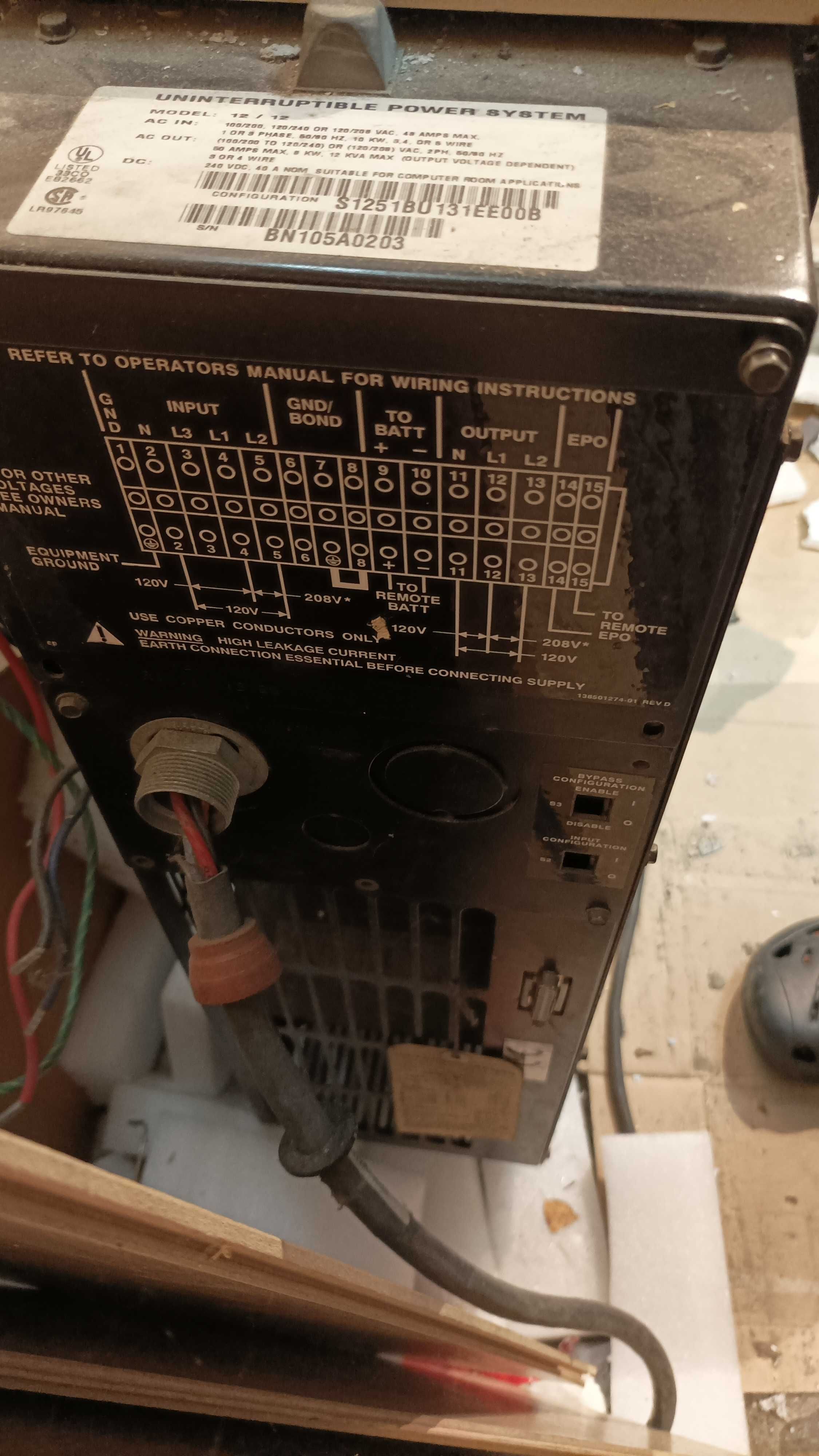 Inwerter UPS  12kVA  Powerware Plus 12