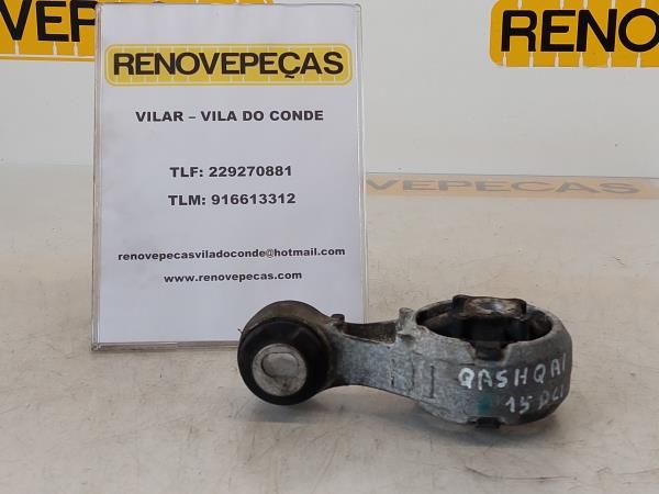 Apoio da caixa NISSAN Qashqai/Qashqai+2 I (J10, JJ10)