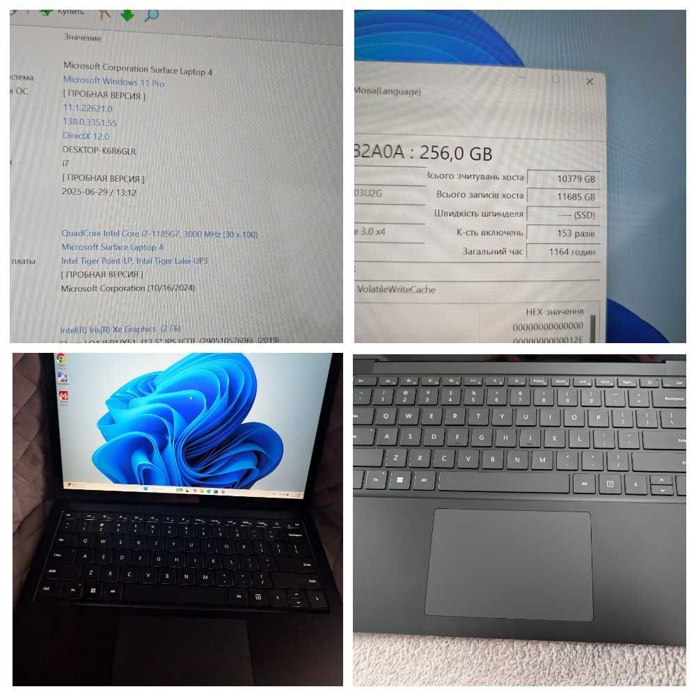 Microsoft Surface Laptop 4 i7-1185G7 16GB 256GB Ноутбук Сенсор ПК
