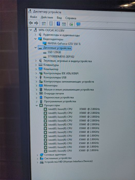 Ігровий ПК. Intel 6/12 ядер, 16GB ОЗУ, GTX 550TI, SSD 128GB, HDD 1TB.