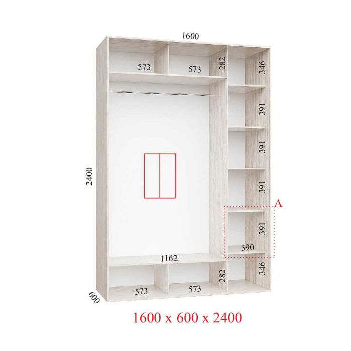 Шафа-Купе Стандарт 160*60*240 з Фасадами ДСП (Шкаф-Купе)! Інші Розміри