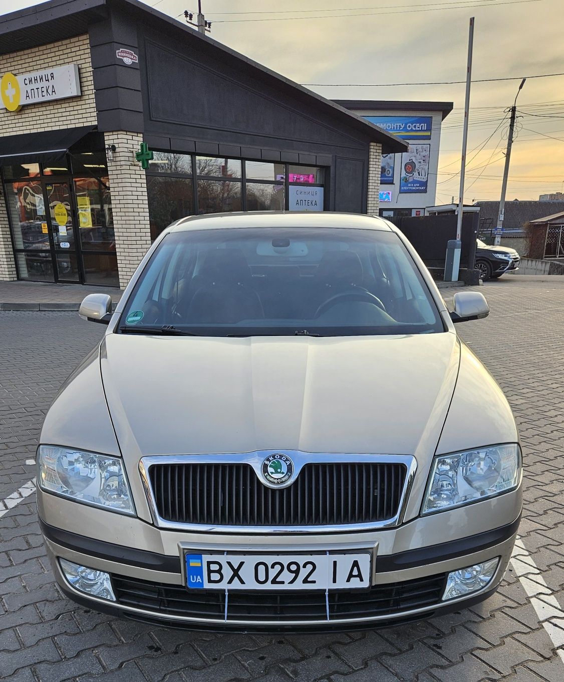 Skoda Octavia A5 1.6 бензин