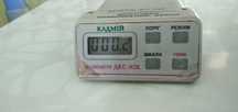 Дозиметр гамма випромінювання ДКС-02К "КАДМІЙ"