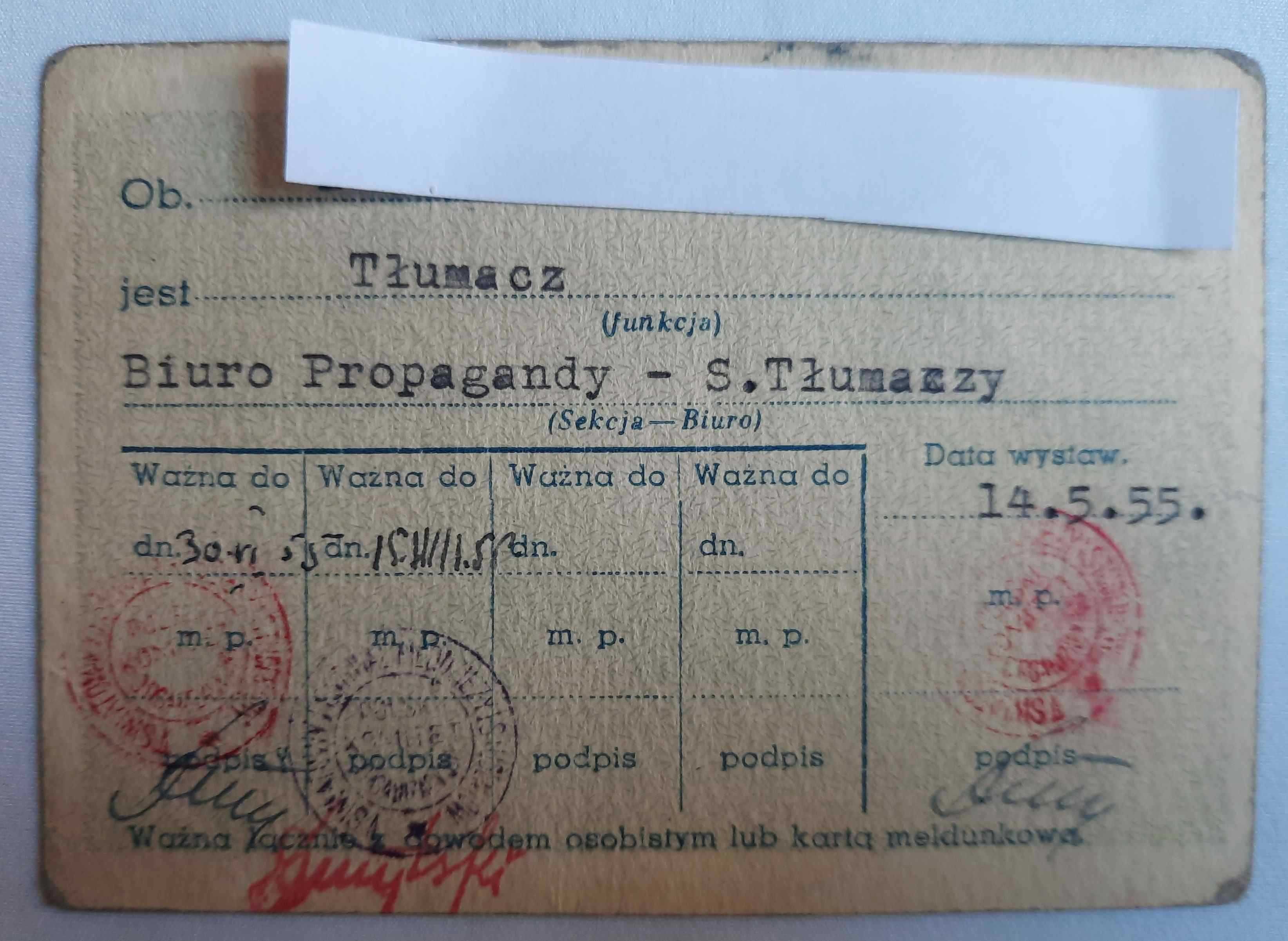 Legitymacja Biuro Propagandy V Światowy Festiwal Młodzieży i Studentów