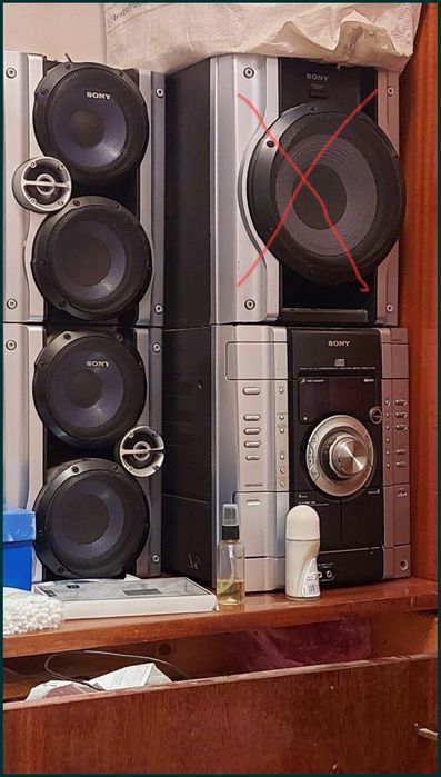 Музичний центр sony ss rg444