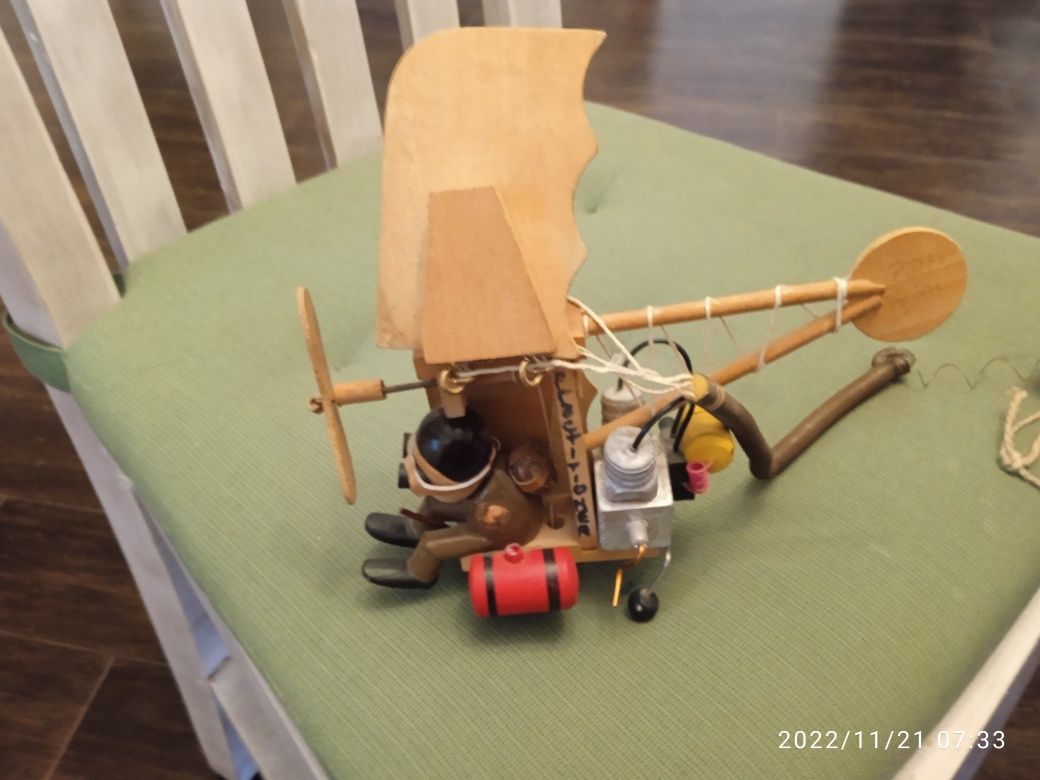 Model latajacy motolotnia