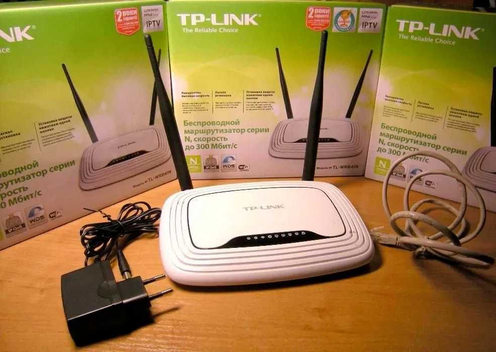 Продам Wi-Fi роутер TP-Link TL-WR841N 300 Мбит/с (почти новые)