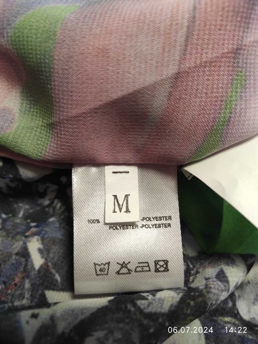 Шифонова пляжна накидка,парео 50-52 р