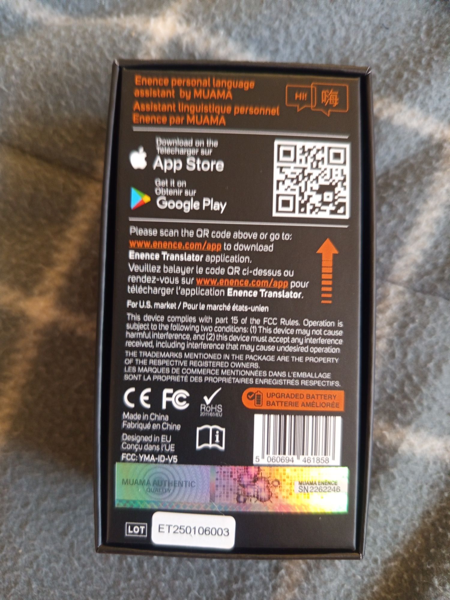 Instant translator Enence