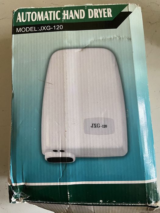 Сушилка для рук , сенсорна