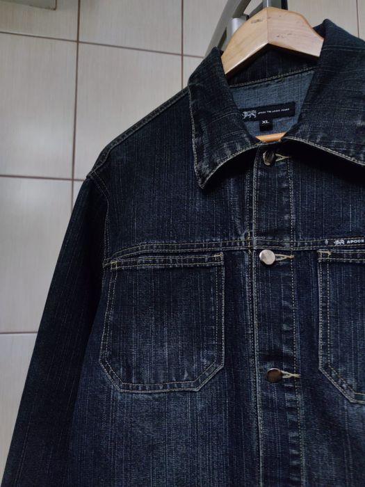 bluza kurtka Apock XL vintage ciemna granatowo czarna siwa jeansowa dż