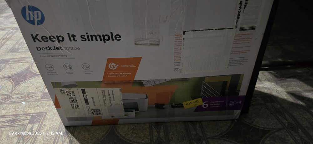 Продам принтер HP 3.водном