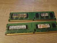 Pamięć RAM 2GB PC2