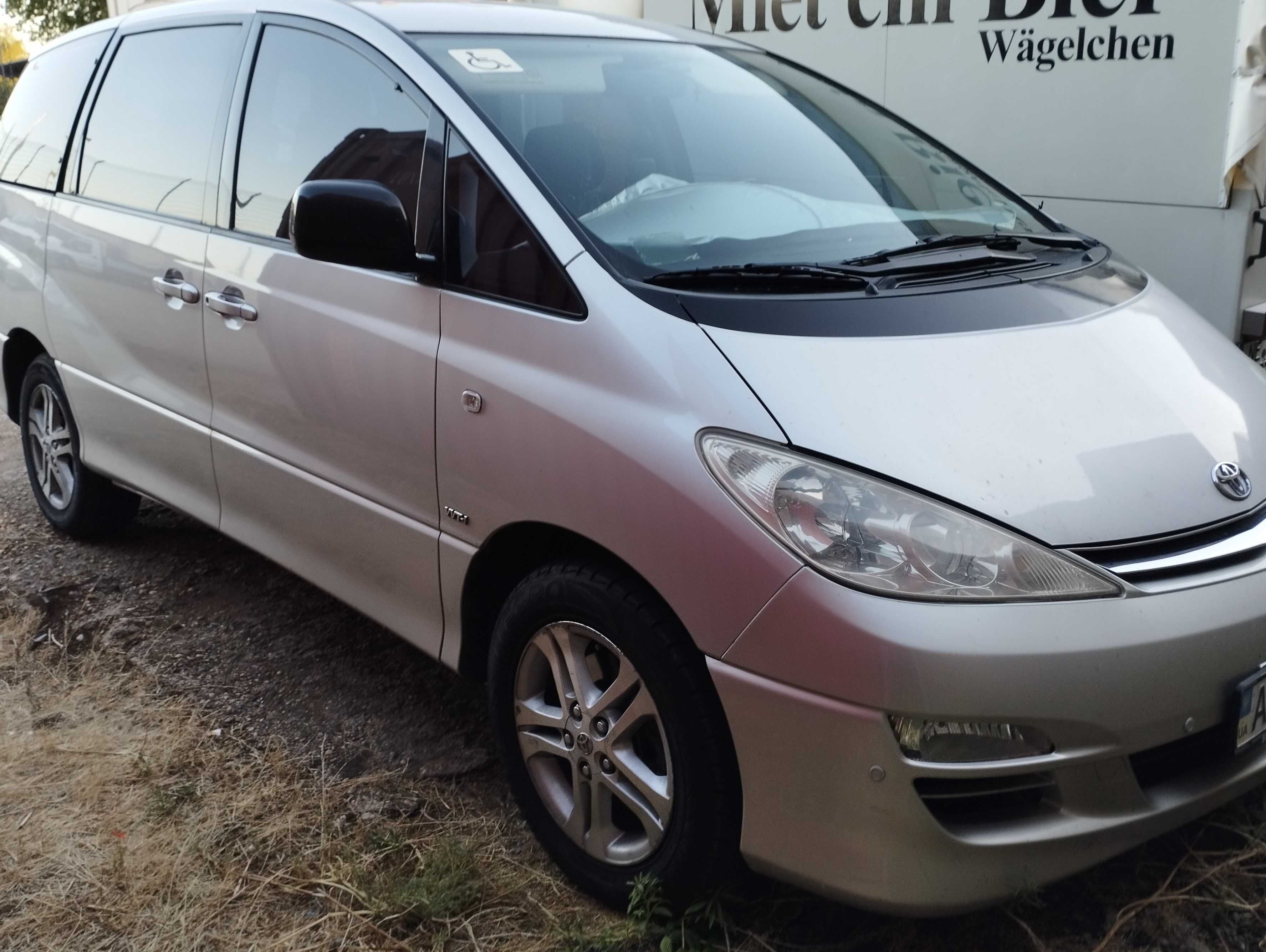 Диван задний новый на Toyota Previa 2004 год выпуска серый ткань