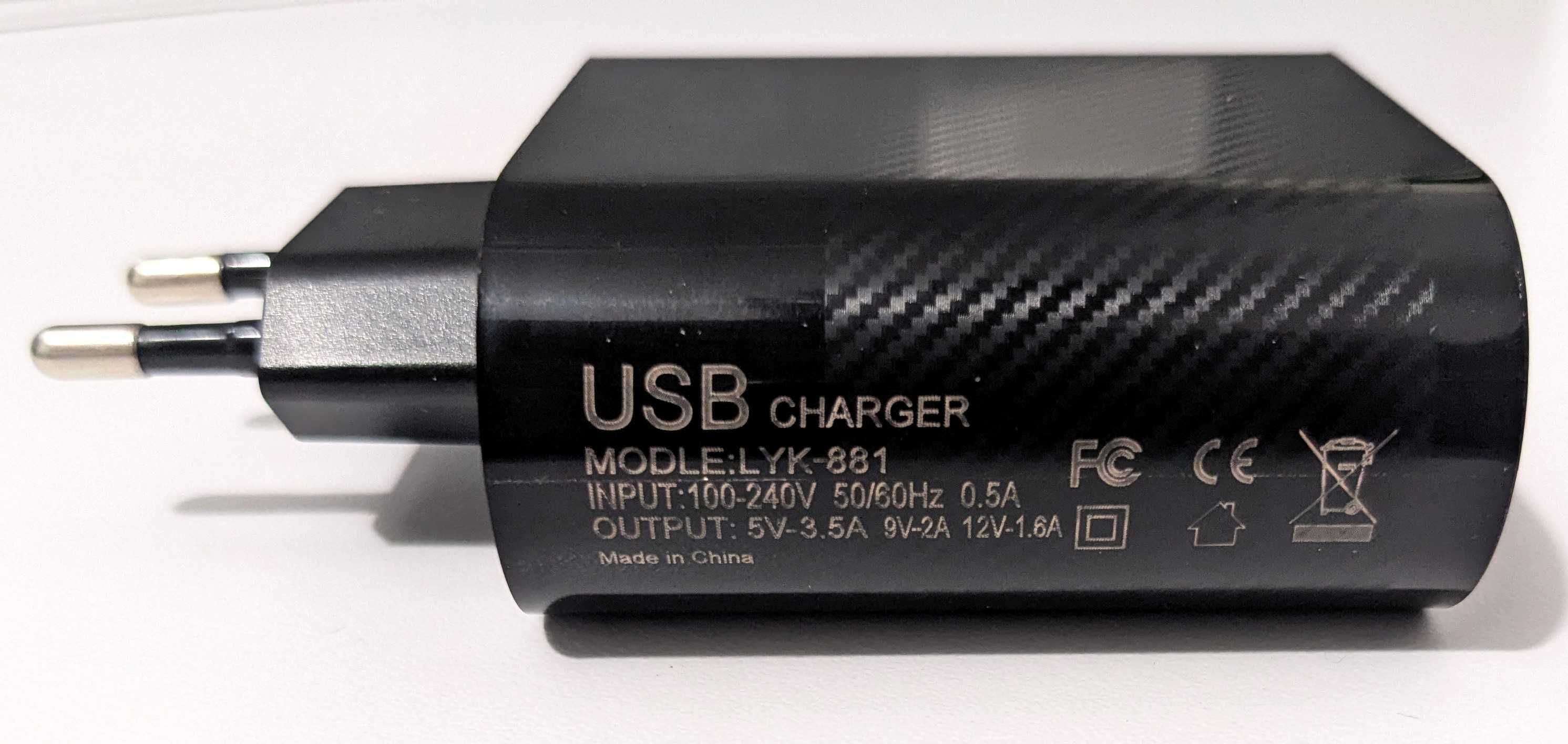 зарядное устройство универсальное турбо 65W 5 USB +1 Type-C PD + QC3.0