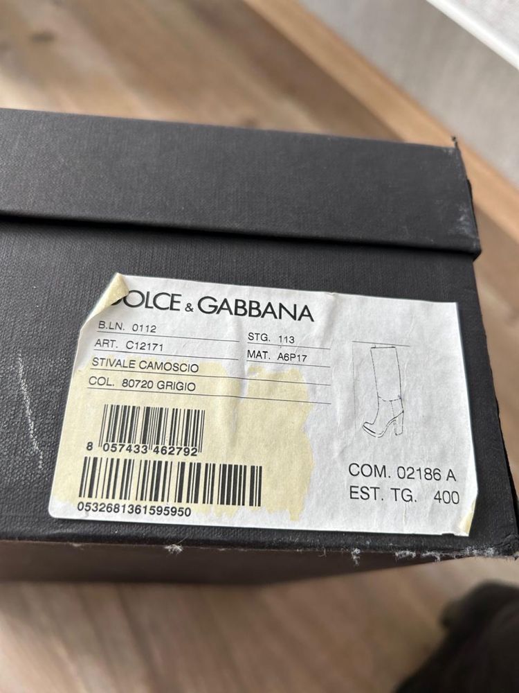 Сапоги dolce and gabbana