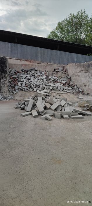 Будівельне сміття