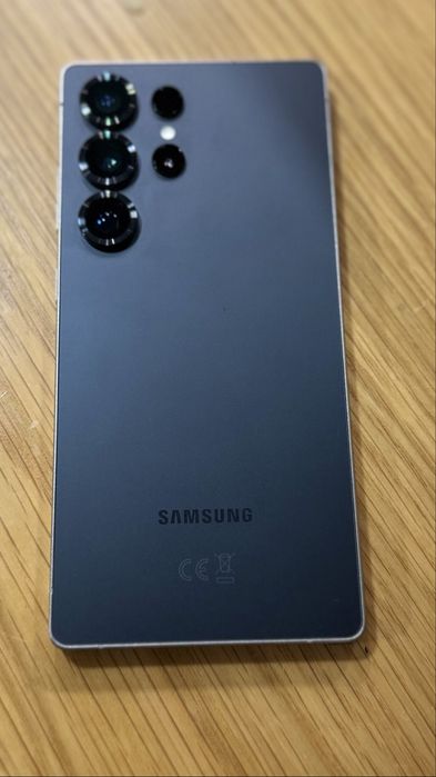 Galaxy s25 ultra