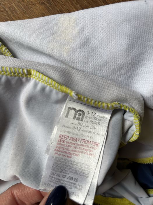 Strój jednoczęściowy dla chłopca 80