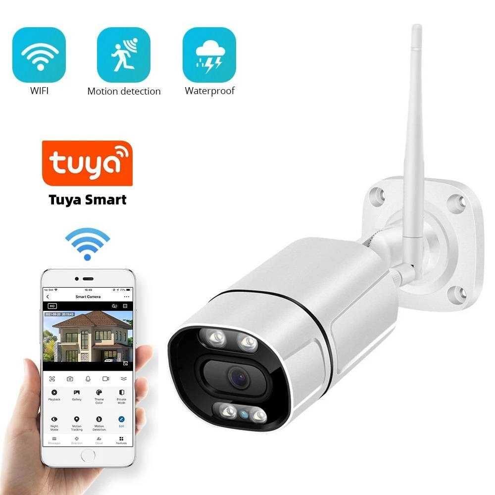 WIFI Tuya Smart Life 3MP уличная IP-камера наружная цилиндрическая