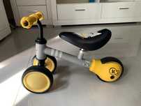 Rowerek biegowy kinderkraft