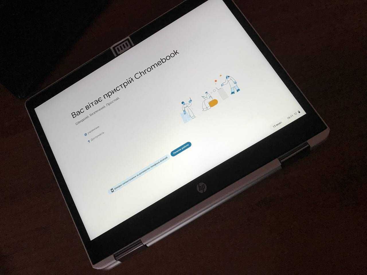 Chromebook 32gb white