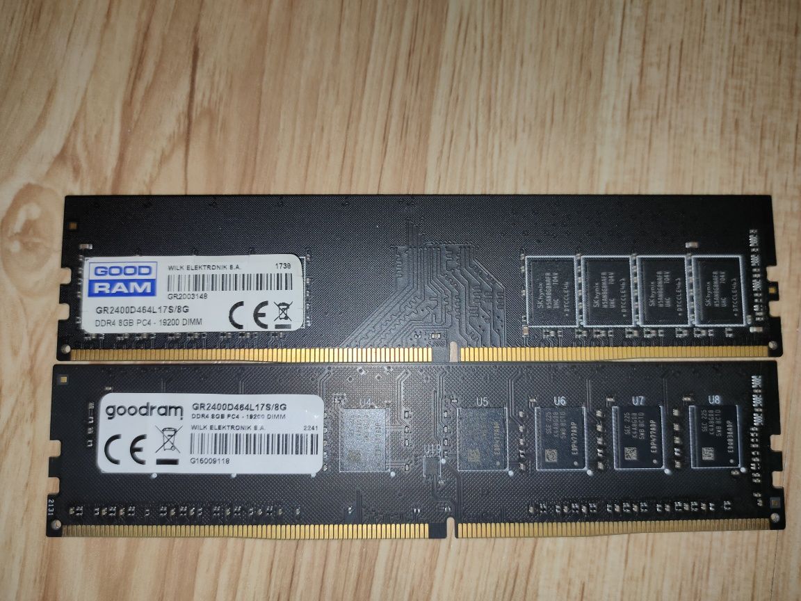 Продается оперативная память ОЗУ GoodRAM DDR4 на 8гб