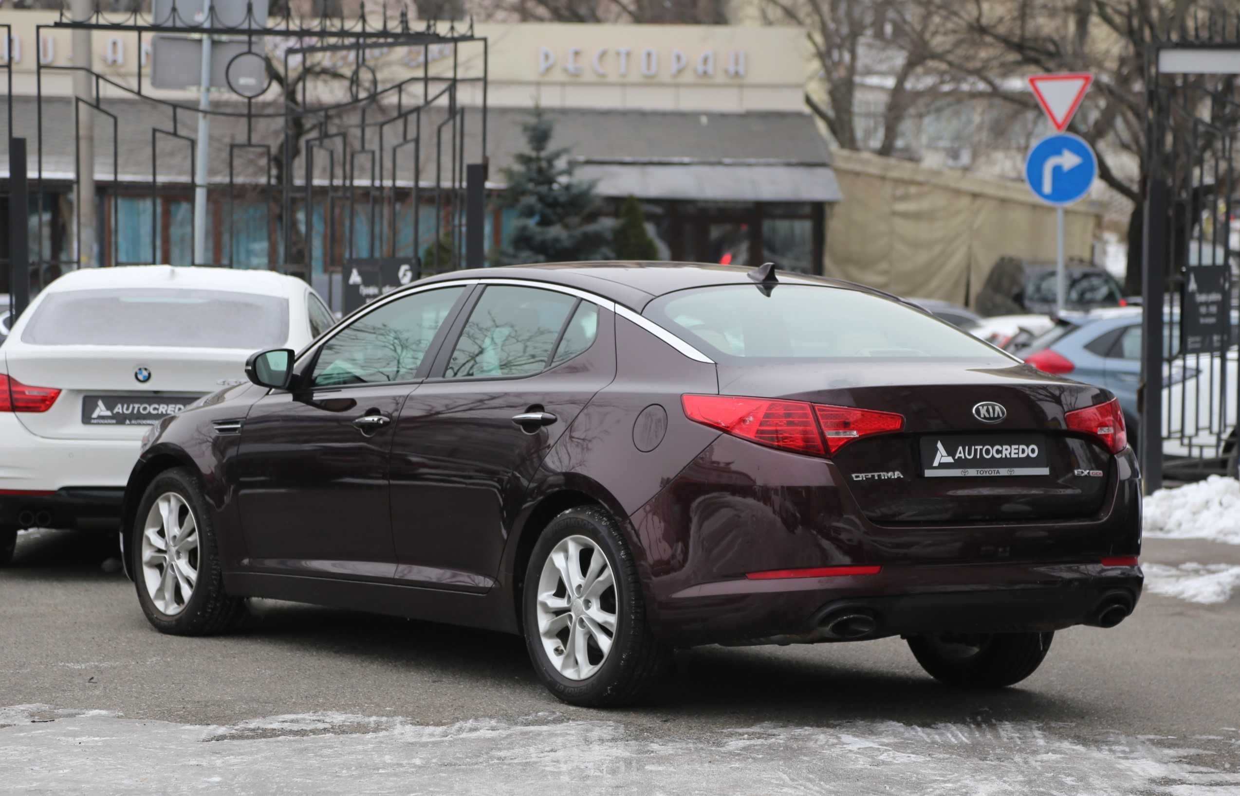 Kia Optima 2013 року