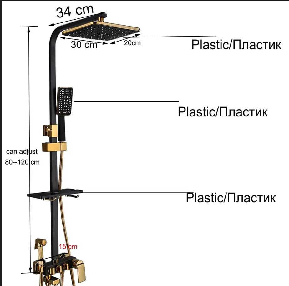 душова колона чорна золото тропічний душ стойка для ванни