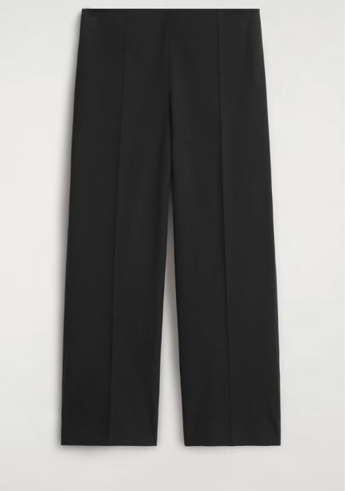 Круті брюки від Cos в наявності