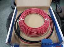 Kabel grzewczy dtip Deviflex 37m 680 w
