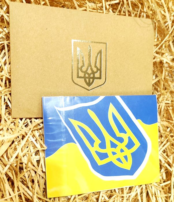 Всі 13 монет Подарунковий набір пам'ятних обігових монет 10 гривень