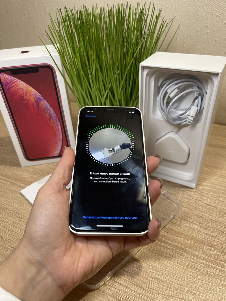 Iphone Xr в корпусі 14 про