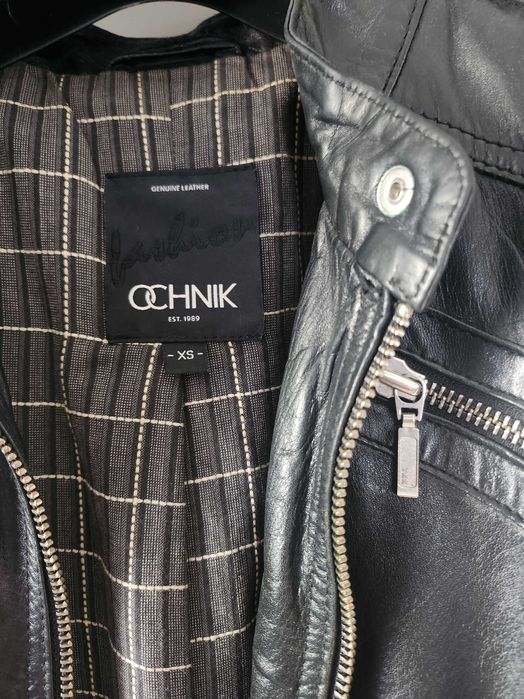 Kurtka damska ze skóry.