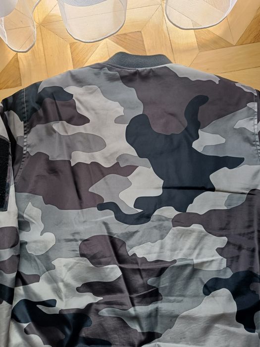 Kurtka bomberka męska Cropp XL