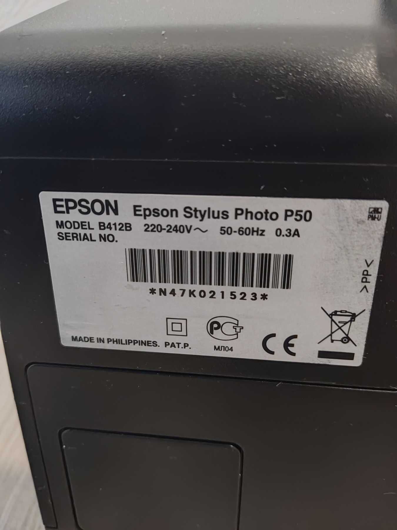 Принтер Epson Stylus Photo P50